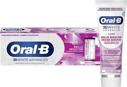 3D WHITE ADVANCED LUXE TOOTHPASTE ΟΔΟΝΤΟΚΡΕΜΑ ΑΣΦΑΛΗΣ ΓΙΑ ΤΟΝ ΣΜΑΛΤΟ ΜΕ ΓΛΥΚΙΑ ΓΕΥΣΗ ΜΕΝΤΑΣ ΓΙΑ 24ΩΡΗ ΠΡΟΣΤΑΣΙΑ 75ML ORAL B