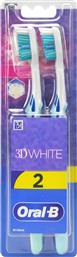 3D WHITE DUO MEDIUM TOOTHBRUSH ΓΑΛΑΖΙΑ ΜΕΤΡΙΑ ΧΕΙΡΟΚΙΝΗΤΗ ΟΔΟΝΤΟΒΟΥΡΤΣΑ ΓΙΑ ΕΝΗΛΙΚΕΣ 2 ΤΕΜΑΧΙΑ ORAL B από το PHARM24