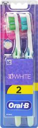 3D WHITE DUO MEDIUM TOOTHBRUSH ΜΕΤΡΙΑ ΧΕΙΡΟΚΙΝΗΤΗ ΟΔΟΝΤΟΒΟΥΡΤΣΑ ΓΙΑ ΕΝΗΛΙΚΕΣ 2 ΤΕΜΑΧΙΑ - ΛΑΧΑΝΙ / ΓΑΛΑΖΙΟ ORAL B από το PHARM24