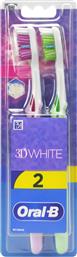 3D WHITE DUO MEDIUM TOOTHBRUSH ΜΕΤΡΙΑ ΧΕΙΡΟΚΙΝΗΤΗ ΟΔΟΝΤΟΒΟΥΡΤΣΑ ΓΙΑ ΕΝΗΛΙΚΕΣ 2 ΤΕΜΑΧΙΑ - ΛΙΛΑ / ΛΑΧΑΝΙ ORAL B από το PHARM24