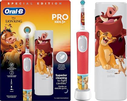 ΗΛΕΚΤΡΙΚΗ ΟΔΟΝΤΟΒΟΥΡΤΣΑ PRO KIDS LION KING ΓΙΑ ΠΑΙΔΙΑ 3+ ΚΟΚΚΙΝΗ ORAL B από το PUBLIC