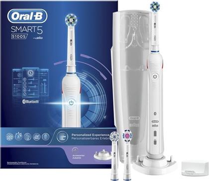 ΗΛΕΚΤΡΙΚΗ ΟΔΟΝΤΟΒΟΥΡΤΣΑ SMART 5100S ORAL B