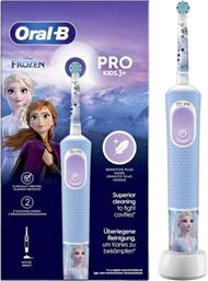 ΗΛΕΚΤΡΙΚΗ ΟΔΟΝΤΟΒΟΥΡΤΣΑ VITALITY PRO 103 KIDS FROZEN ORAL B