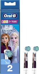 KIDS FROZEN II ELECTRIC TOOTHBRUSH REPLACEMENT HEADS EXTRA SOFT ΑΝΤΑΛΛΑΚΤΙΚΕΣ ΚΕΦΑΛΕΣ ΠΑΙΔΙΚΗΣ ΗΛΕΚΤΡΙΚΗΣ ΟΔΟΝΤΟΒΟΥΡΤΣΑΣ ΜΕ ΠΟΛΥ ΜΑΛΑΚΕΣ ΙΝΕΣ & ΧΑΡΑΚΤΗΡΕΣ ΤΗΣ ΤΑΙΝΙΑΣ FROZEN II 2 ΤΕΜΑΧΙΑ ORAL B