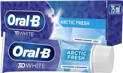 ΟΔΟΝΤΟΚΡΕΜΑ 3D WHITE ARCTIC FRESH 75ML ORAL B