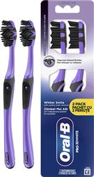 ΟΔΟΝΤΟΒΟΥΡΤΣΑ PRO WHITE CLEAN CHARCOAL ΜΕΤΡΙΑ 2 ΤΕΜΑΧΙΑ ORAL B