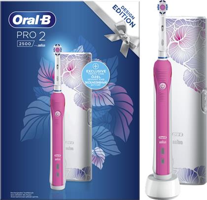 PRO 2 2500 DESIGN EDITION PINK ΗΛΕΚΤΡΙΚΗ ΟΔΟΝΤΟΒΟΥΡΤΣΑ ΓΙΑ ΒΑΘΥ ΚΑΘΑΡΙΣΜΟ & ΑΙΣΘΗΤΗΡΑ ΠΙΕΣΗΣ ΟΥΛΩΝ & ΔΩΡΟ ΘΗΚΗ ΤΑΞΙΔΙΟΥ ORAL B
