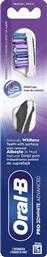 PRO 3D WHITE ADVANCED MEDIUM TOOTHBRUSH ΧΕΙΡΟΚΙΝΗΤΗ ΟΔΟΝΤΟΒΟΥΡΤΣΑ ΜΕ ΜΕΣΑΙΑΣ ΣΚΛΗΡΟΤΗΤΑΣ ΙΝΕΣ ΓΙΑ ΦΥΣΙΚΗ ΛΕΥΚΑΝΣΗ & ΒΑΘΥ ΚΑΘΑΡΙΣΜΟ 1 ΤΕΜΑΧΙΟ - ΓΚΡΙ ORAL B