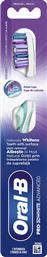 PRO 3D WHITE ADVANCED MEDIUM TOOTHBRUSH ΧΕΙΡΟΚΙΝΗΤΗ ΟΔΟΝΤΟΒΟΥΡΤΣΑ ΜΕ ΜΕΣΑΙΑΣ ΣΚΛΗΡΟΤΗΤΑΣ ΙΝΕΣ ΓΙΑ ΦΥΣΙΚΗ ΛΕΥΚΑΝΣΗ & ΒΑΘΥ ΚΑΘΑΡΙΣΜΟ 1 ΤΕΜΑΧΙΟ - ΠΕΤΡΟΛ ORAL B