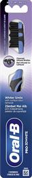 PRO 3D WHITE CHARCOAL MEDIUM TOOTHBRUSH ΧΕΙΡΟΚΙΝΗΤΗ ΟΔΟΝΤΟΒΟΥΡΤΣΑ ΜΕ ΜΕΣΑΙΑΣ ΣΚΛΗΡΟΤΗΤΑΣ ΙΝΕΣ ΓΙΑ ΒΑΘΥ ΚΑΘΑΡΙΣΜΟ & ΛΕΥΚΑΝΣΗ ΜΕ ΙΝΕΣ ΑΠΟ ΕΝΕΡΓΟ ΑΝΘΡΑΚΑ 1 ΤΕΜΑΧΙΟ - ΜΠΛΕ ORAL B