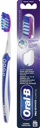 PRO 3D WHITE CLINICAL MEDIUM TOOTHBRUSH ΧΕΙΡΟΚΙΝΗΤΗ ΟΔΟΝΤΟΒΟΥΡΤΣΑ ΜΕ ΜΕΣΑΙΑΣ ΣΚΛΗΡΟΤΗΤΑΣ ΙΝΕΣ ΓΙΑ ΑΦΑΙΡΕΣΗ ΤΗΣ ΠΛΑΚΑΣ & ΤΩΝ ΕΠΙΜΟΝΩΝ ΛΕΚΕΔΩΝ 1 ΤΕΜΑΧΙΟ - ΜΠΛΕ ORAL B