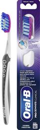 PRO 3D WHITE CLINICAL MEDIUM TOOTHBRUSH ΧΕΙΡΟΚΙΝΗΤΗ ΟΔΟΝΤΟΒΟΥΡΤΣΑ ΜΕ ΜΕΣΑΙΑΣ ΣΚΛΗΡΟΤΗΤΑΣ ΙΝΕΣ ΓΙΑ ΑΦΑΙΡΕΣΗ ΤΗΣ ΠΛΑΚΑΣ & ΤΩΝ ΕΠΙΜΟΝΩΝ ΛΕΚΕΔΩΝ 1 ΤΕΜΑΧΙΟ - ΓΚΡΙ ORAL B