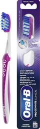 PRO 3D WHITE CLINICAL MEDIUM TOOTHBRUSH ΧΕΙΡΟΚΙΝΗΤΗ ΟΔΟΝΤΟΒΟΥΡΤΣΑ ΜΕ ΜΕΣΑΙΑΣ ΣΚΛΗΡΟΤΗΤΑΣ ΙΝΕΣ ΓΙΑ ΑΦΑΙΡΕΣΗ ΤΗΣ ΠΛΑΚΑΣ & ΤΩΝ ΕΠΙΜΟΝΩΝ ΛΕΚΕΔΩΝ 1 ΤΕΜΑΧΙΟ - ΡΟΖ ORAL B