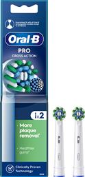 PRO CROSS ACTION MEDIUM ELECTRIC TOOTHBRUSH HEAD WHITE ΑΝΤΑΛΛΑΚΤΙΚΕΣ ΚΕΦΑΛΕΣ ΗΛΕΚΤΡΙΚΗΣ ΟΔΟΝΤΟΒΟΥΡΤΣΑΣ ΓΙΑ ΑΦΑΙΡΕΣΗ ΤΗΣ ΠΛΑΚΑΣ, ΠΡΟΣΤΑΣΙΑ ΤΩΝ ΟΥΛΩΝ & ΜΕΣΑΙΑΣ ΣΚΛΗΡΟΤΗΤΑΣ ΙΝΕΣ ΜΕ ΕΝΔΕΙΞΗ ΑΝΤΙΚΑΤΑΣΤΑΣΗΣ ΤΗΣ ΚΕΦΑΛΗΣ 2 ΤΕΜΑΧΙΑ ORAL B από το PHARM24