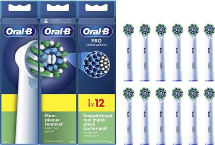 PRO CROSS ACTION MEDIUM ELECTRIC TOOTHBRUSH REPLACEMENT HEAD WHITE ΑΝΤΑΛΛΑΚΤΙΚΕΣ ΚΕΦΑΛΕΣ ΗΛΕΚΤΡΙΚΗΣ ΟΔΟΝΤΟΒΟΥΡΤΣΑΣ ΓΙΑ ΑΦΑΙΡΕΣΗ ΤΗΣ ΠΛΑΚΑΣ, ΠΡΟΣΤΑΣΙΑ ΤΩΝ ΟΥΛΩΝ & ΜΕΣΑΙΑΣ ΣΚΛΗΡΟΤΗΤΑΣ ΙΝΕΣ 12 ΤΕΜΑΧΙΑ ORAL B