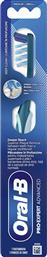 PRO EXPERT ADVANCED MEDIUM TOOTHBRUSH ΧΕΙΡΟΚΙΝΗΤΗ ΟΔΟΝΤΟΒΟΥΡΤΣΑ ΜΕ ΜΕΣΑΙΑΣ ΣΚΛΗΡΟΤΗΤΑΣ ΙΝΕΣ ΓΙΑ ΑΦΑΙΡΕΣΗ ΠΛΑΚΑΣ ΑΚΟΜΑ & ΑΝΑΜΕΣΑ ΣΤΑ ΔΟΝΤΙΑ 1 ΤΕΜΑΧΙΟ - ΓΑΛΑΖΙΟ ORAL B