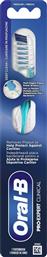 PRO EXPERT CLINICAL MEDIUM TOOTHBRUSH ΧΕΙΡΟΚΙΝΗΤΗ ΟΔΟΝΤΟΒΟΥΡΤΣΑ ΜΕ ΜΕΣΑΙΑΣ ΣΚΛΗΡΟΤΗΤΑΣ ΙΝΕΣ ΓΙΑ ΑΦΑΙΡΕΣΗ ΠΛΑΚΑΣ & ΠΡΟΣΤΑΣΙΑ ΑΠΟ ΚΟΙΛΟΤΗΤΕΣ 1 ΤΕΜΑΧΙΟ - ΓΑΛΑΖΙΟ ORAL B