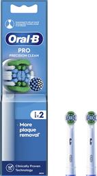 PRO PRECISION CLEAN MEDIUM ELECTRIC TOOTHBRUSH HEAD WHITE ΑΝΤΑΛΛΑΚΤΙΚΕΣ ΚΕΦΑΛΕΣ ΗΛΕΚΤΡΙΚΗΣ ΟΔΟΝΤΟΒΟΥΡΤΣΑΣ ΓΙΑ ΑΦΑΙΡΕΣΗ ΤΗΣ ΠΛΑΚΑΣ, ΜΕ ΜΕΣΑΙΑΣ ΣΚΛΗΡΟΤΗΤΑΣ ΙΝΕΣ & ΕΝΔΕΙΞΗ ΑΝΤΙΚΑΤΑΣΤΑΣΗΣ ΚΕΦΑΛΗΣ 2 ΤΕΜΑΧΙΑ ORAL B