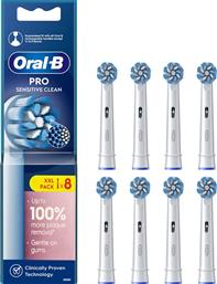 PRO SENSITIVE CLEAN SOFT ELECTRIC TOOTHBRUSH HEAD ΑΝΤΑΛΛΑΚΤΙΚΕΣ ΚΕΦΑΛΕΣ ΗΛΕΚΤΡΙΚΗΣ ΟΔΟΝΤΟΒΟΥΡΤΣΑΣ ΓΙΑ ΑΠΑΛΟ ΒΟΥΡΤΣΙΣΜΑ, ΑΦΑΙΡΕΣΗ ΤΗΣ ΠΛΑΚΑΣ & ΑΠΑΛΕΣ ΙΝΕΣ 8 ΤΕΜΑΧΙΑ ORAL B