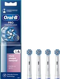 PRO SENSITIVE CLEAN SOFT ELECTRIC TOOTHBRUSH REPLACEMENT HEAD ΑΝΤΑΛΛΑΚΤΙΚΕΣ ΚΕΦΑΛΕΣ ΗΛΕΚΤΡΙΚΗΣ ΟΔΟΝΤΟΒΟΥΡΤΣΑΣ ΓΙΑ ΑΠΑΛΟ ΒΟΥΡΤΣΙΣΜΑ, ΑΦΑΙΡΕΣΗ ΤΗΣ ΠΛΑΚΑΣ & ΑΠΑΛΕΣ ΙΝΕΣ 4 ΤΕΜΑΧΙΑ ORAL B