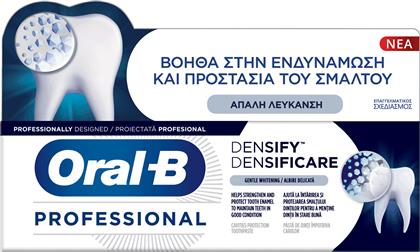 PROFESSIONAL DENSIFY GENTLE WHITENING TOOTHPASTE 1450PPM ΦΘΟΡΙΟΥΧΟΣ ΟΔΟΝΤΟΚΡΕΜΑ ΓΙΑ ΛΕΥΚΑΝΣΗ - ΠΡΟΣΤΑΣΙΑ ΤΟΥ ΣΜΑΛΤΟΥ ΤΩΝ ΔΟΝΤΙΩΝ, ΜΕ ΓΕΥΣΗ ΜΕΝΤΑ & ΕΥΚΑΛΥΠΤΟ 65ML ORAL B