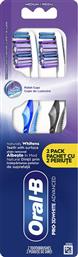 PROMO PRO 3D WHITE ADVANCED MEDIUM TOOTHBRUSH ΧΕΙΡΟΚΙΝΗΤΗ ΟΔΟΝΤΟΒΟΥΡΤΣΑ ΜΕ ΜΕΣΑΙΑΣ ΣΚΛΗΡΟΤΗΤΑΣ ΙΝΕΣ ΓΙΑ ΦΥΣΙΚΗ ΛΕΥΚΑΝΣΗ & ΒΑΘΥ ΚΑΘΑΡΙΣΜΟ 2 ΤΕΜΑΧΙΑ - ΜΠΛΕ / ΓΚΡΙ ORAL B