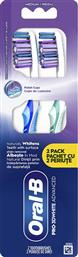 PROMO PRO 3D WHITE ADVANCED MEDIUM TOOTHBRUSH ΧΕΙΡΟΚΙΝΗΤΗ ΟΔΟΝΤΟΒΟΥΡΤΣΑ ΜΕ ΜΕΣΑΙΑΣ ΣΚΛΗΡΟΤΗΤΑΣ ΙΝΕΣ ΓΙΑ ΦΥΣΙΚΗ ΛΕΥΚΑΝΣΗ & ΒΑΘΥ ΚΑΘΑΡΙΣΜΟ 2 ΤΕΜΑΧΙΑ - ΜΠΛΕ / ΠΕΤΡΟΛ ORAL B