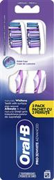 PROMO PRO 3D WHITE ADVANCED MEDIUM TOOTHBRUSH ΧΕΙΡΟΚΙΝΗΤΗ ΟΔΟΝΤΟΒΟΥΡΤΣΑ ΜΕ ΜΕΣΑΙΑΣ ΣΚΛΗΡΟΤΗΤΑΣ ΙΝΕΣ ΓΙΑ ΦΥΣΙΚΗ ΛΕΥΚΑΝΣΗ & ΒΑΘΥ ΚΑΘΑΡΙΣΜΟ 2 ΤΕΜΑΧΙΑ ΜΩΒ ORAL B