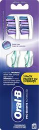 PROMO PRO 3D WHITE ADVANCED MEDIUM TOOTHBRUSH ΧΕΙΡΟΚΙΝΗΤΗ ΟΔΟΝΤΟΒΟΥΡΤΣΑ ΜΕ ΜΕΣΑΙΑΣ ΣΚΛΗΡΟΤΗΤΑΣ ΙΝΕΣ ΓΙΑ ΦΥΣΙΚΗ ΛΕΥΚΑΝΣΗ & ΒΑΘΥ ΚΑΘΑΡΙΣΜΟ 2 ΤΕΜΑΧΙΑ - ΠΕΤΡΟΛ ORAL B