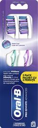 PROMO PRO 3D WHITE ADVANCED MEDIUM TOOTHBRUSH ΧΕΙΡΟΚΙΝΗΤΗ ΟΔΟΝΤΟΒΟΥΡΤΣΑ ΜΕ ΜΕΣΑΙΑΣ ΣΚΛΗΡΟΤΗΤΑΣ ΙΝΕΣ ΓΙΑ ΦΥΣΙΚΗ ΛΕΥΚΑΝΣΗ & ΒΑΘΥ ΚΑΘΑΡΙΣΜΟ 2 ΤΕΜΑΧΙΑ - ΠΕΤΡΟΛ / ΜΩΒ ORAL B
