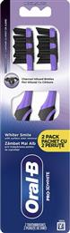 PROMO PRO 3D WHITE CHARCOAL MEDIUM TOOTHBRUSH ΧΕΙΡΟΚΙΝΗΤΗ ΟΔΟΝΤΟΒΟΥΡΤΣΑ ΜΕ ΜΕΣΑΙΑΣ ΣΚΛΗΡΟΤΗΤΑΣ ΙΝΕΣ ΓΙΑ ΒΑΘΥ ΚΑΘΑΡΙΣΜΟ & ΛΕΥΚΑΝΣΗ ΜΕ ΙΝΕΣ ΑΠΟ ΕΝΕΡΓΟ ΑΝΘΡΑΚΑ 2 ΤΕΜΑΧΙΑ - ΜΩΒ ORAL B