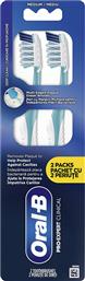 PROMO PRO EXPERT CLINICAL MEDIUM TOOTHBRUSH ΧΕΙΡΟΚΙΝΗΤΗ ΟΔΟΝΤΟΒΟΥΡΤΣΑ ΜΕ ΜΕΣΑΙΑΣ ΣΚΛΗΡΟΤΗΤΑΣ ΙΝΕΣ ΓΙΑ ΑΦΑΙΡΕΣΗ ΠΛΑΚΑΣ & ΠΡΟΣΤΑΣΙΑ ΑΠΟ ΚΟΙΛΟΤΗΤΕΣ 2 ΤΕΜΑΧΙΑ - ΓΑΛΑΖΙΟ ORAL B