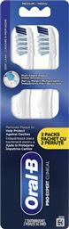 PROMO PRO EXPERT CLINICAL MEDIUM TOOTHBRUSH ΧΕΙΡΟΚΙΝΗΤΗ ΟΔΟΝΤΟΒΟΥΡΤΣΑ ΜΕ ΜΕΣΑΙΑΣ ΣΚΛΗΡΟΤΗΤΑΣ ΙΝΕΣ ΓΙΑ ΑΦΑΙΡΕΣΗ ΠΛΑΚΑΣ & ΠΡΟΣΤΑΣΙΑ ΑΠΟ ΚΟΙΛΟΤΗΤΕΣ 2 ΤΕΜΑΧΙΑ - ΛΕΥΚΟ ORAL B