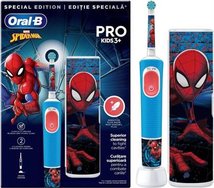 VITALITY PRO SPIDER-MAN ΗΛΕΚΤΡΙΚΗ ΠΑΙΔΙΚΗ ΟΔΟΝΤΟΒΟΥΡΤΣΑ ORAL B