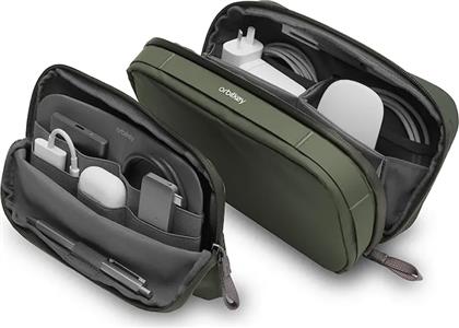 ΟΡΓΑΝΩΤΗΣ ΤΑΞΙΔΙΟΥ 2ΣΕ1 TECH POUCH 23 X 14 X 8 CM ΧΡΩΜΑ: ΠΡΑΣΙΝΟ ORBITKEY