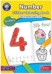 NUMBER COLOURING BOOK ORCHARD TOYS