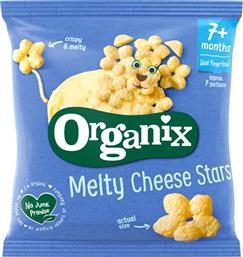 ΒΙΟΛΟΓΙΚΟ ΣΝΑΚ ''MELTY CHEESE STARS'' (20G) ORGANIX