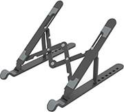 PFB-A24-BK-BP LAPTOP STAND BLACK ORICO