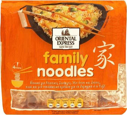 NOODLES ΟΙΚΟΓΕΝΕΙΑΚΑ 375G ORIENTAL EXPRESS