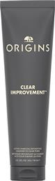 CLEAR IMPROVEMENT ACTIVE CHARCOAL DETOXIFYING CLEANSER ΑΠΟΤΟΞΙΝΩΤΙΚΟ ΤΖΕΛ ΜΕ ΑΝΘΡΑΚΑ ΠΟΥ ΚΑΘΑΡΙΖΕΙ ΤΟΥΣ ΠΟΡΟΥΣ 150ML ORIGINS