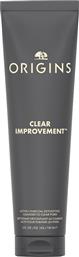 CLEAR IMPROVEMENT ACTIVE CHARCOAL DETOXIFYING CLEANSER TO CLEAR PORES ΑΠΟΤΟΞΙΝΩΤΙΚΟ ΤΖΕΛ ΜΕ ΑΝΘΡΑΚΑ ΠΟΥ ΚΑΘΑΡΙΖΕΙ ΤΟΥΣ ΠΟΡΟΥΣ 150ML ORIGINS