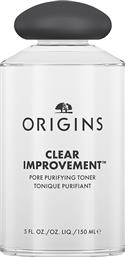 CLEAR IMPROVEMENT PORE PURIFYING TONER ΤΟΝΩΤΙΚΗ ΛΟΣΙΟΝ ΚΑΘΑΡΙΣΜΟΥ ΜΕ ΑΠΟΤΟΞΙΝΩΤΙΚΗ ΔΡΑΣΗ 150ML ORIGINS