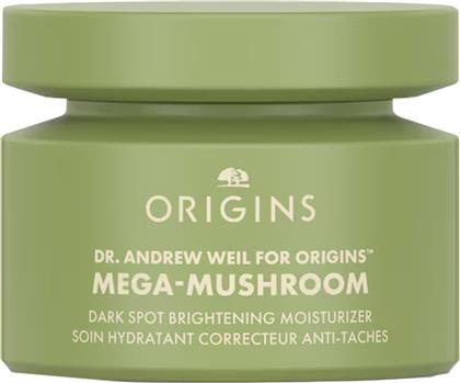 DR. WEILS MEGA-MUSHROOM DARK SPOT BRIGHTENING MOISTURIZER ΕΝΥΔΑΤΙΚΗ ΚΡΕΜΑ ΠΡΟΣΩΠΟΥ ΚΑΤΑ ΤΩΝ ΚΗΛΙΔΩΝ 50ML ORIGINS από το PHARM24