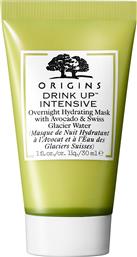 DRINK UP INTENSIVE OVERNIGHT HYDRATING MASK ΕΝΥΔΑΤΙΚΗ ΜΑΣΚΑ ΠΡΟΣΩΠΟΥ ΝΥΚΤΟΣ ΜΕ ΕΛΑΙΟ ΑΒΟΚΑΝΤΟ 30ML ORIGINS