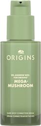 MEGA-MUSHROOM DARK SPOT SERUM ΟΡΟΣ ΠΡΟΣΩΠΟΥ ΓΙΑ ΤΗΝ ΑΝΤΙΜΕΤΩΠΙΣΗ ΤΗΣ ΥΠΕΡΜΕΛΑΧΡΩΣΗΣ ΣΤΟ ΔΕΡΜΑ 50ML ORIGINS