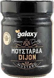 ΜΟΥΣΤΑΡΔΑ DIJON GALAXY (200G) ΟΡΙΖΟΝΤΕΣ