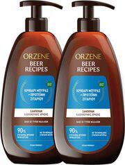 ΣΑΜΠΟΥΑΝ ΚΑΘΗΜΕΡΙΝΗΣ ΧΡΗΣΗΣ 1500ML (750ML X2) ORZENE από το e-SHOP