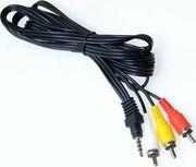 OSK-1115 ΚΑΛΩΔΙΟ 3.5 MM - 15 MM ΣΕ 3 AV RCA 1.5 M OSIO