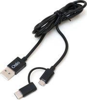 OTU-495B ΚΑΛΩΔΙΟ USB ΣΕ MICRO USB & USB TYPE C ΜΕ ΑΝΤΑΠΤΟΡΑ 1 M OSIO