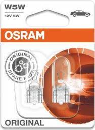 2 ΛΑΜΠΕΣ W5W 5W (2825-02B) OSRAM από το PLUS4U